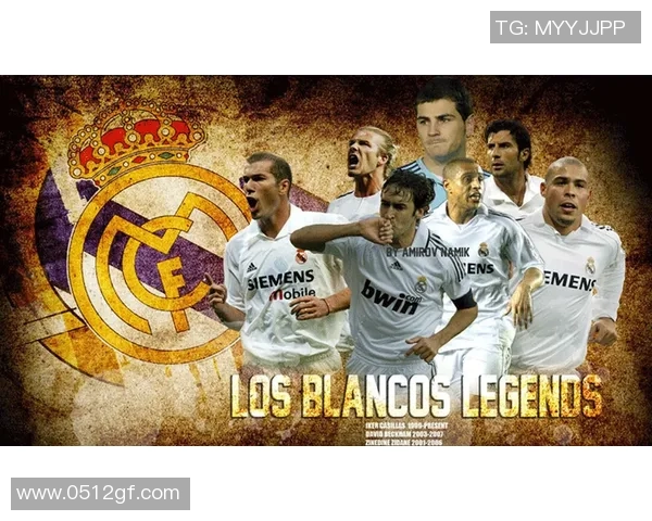 群星闪耀绿茵盛宴 世界足球巨星荣耀同框瞬间 群星闪耀绿茵盛宴 世界足球巨星荣耀同框瞬间